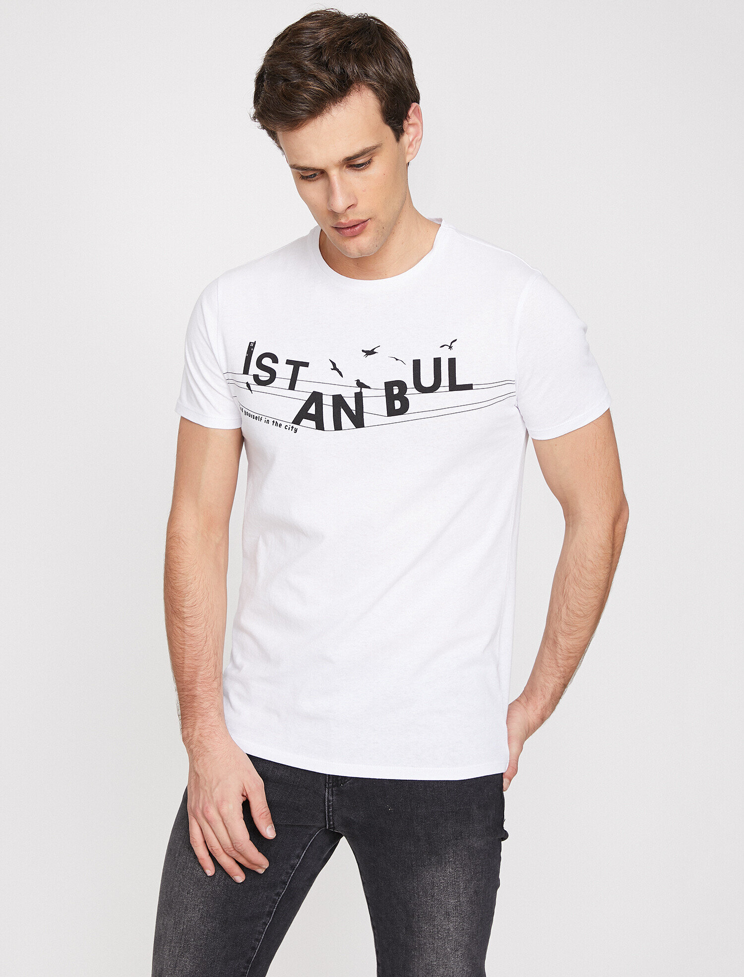 White Men Letter Printed T Shirt 9yam11793kk000 Koton