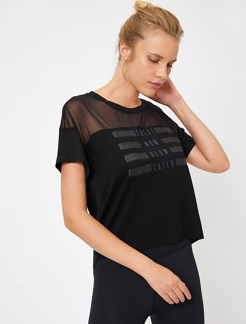 Ebru Şallı Loves Koton Sport T-Shirt