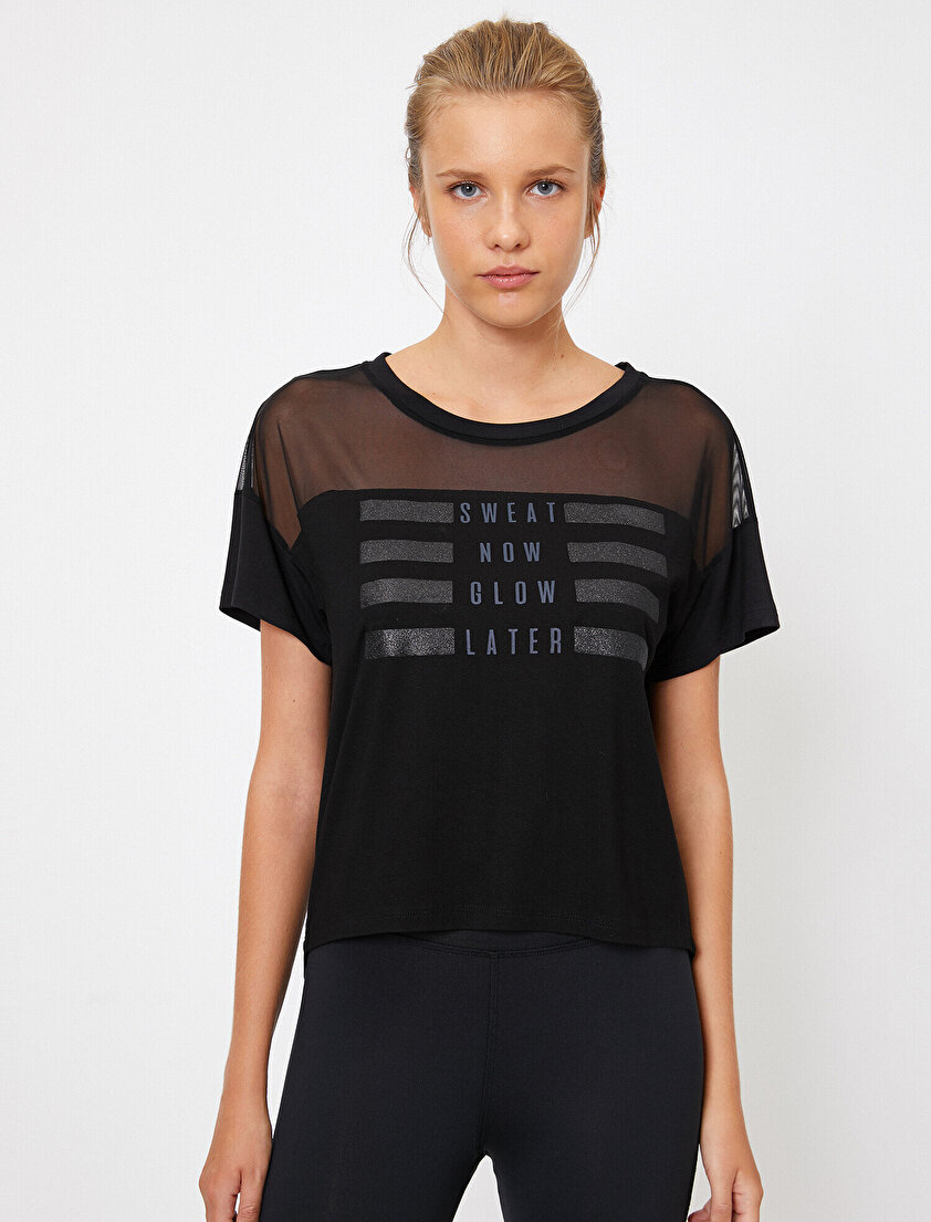 Ebru Şallı Loves Koton Sport T-Shirt