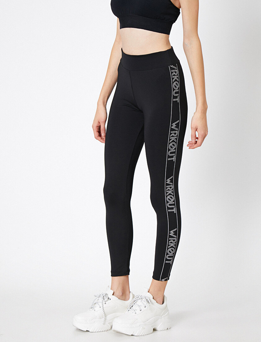 Yazılı Baskılı Tayt