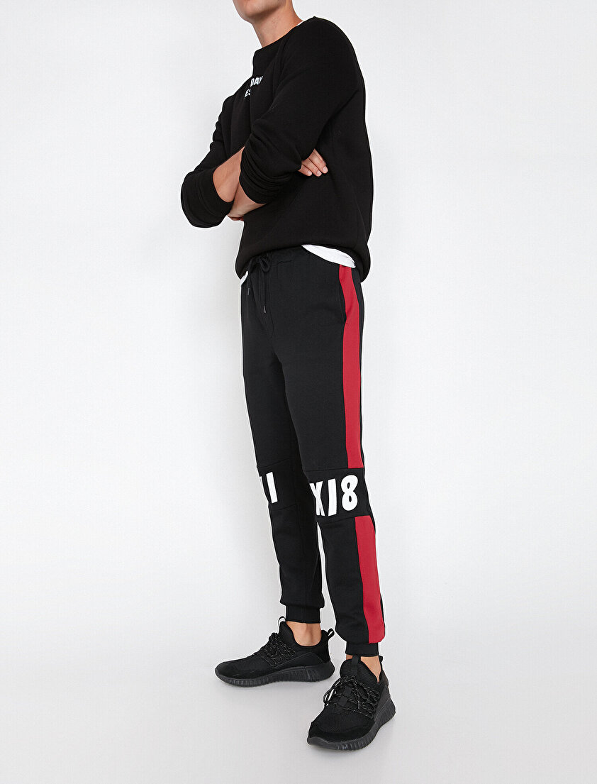 Baskılı Eşofman Altı