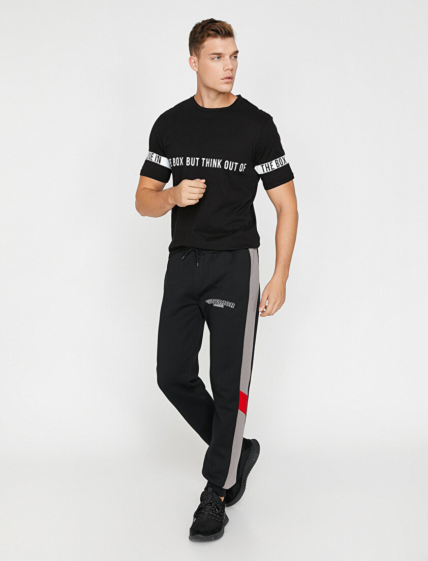 Baskılı Eşofman Altı