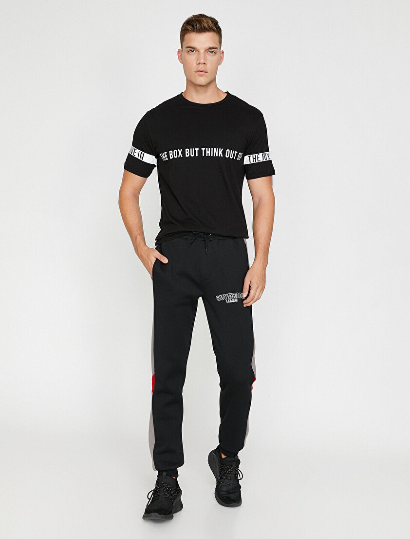 Baskılı Eşofman Altı