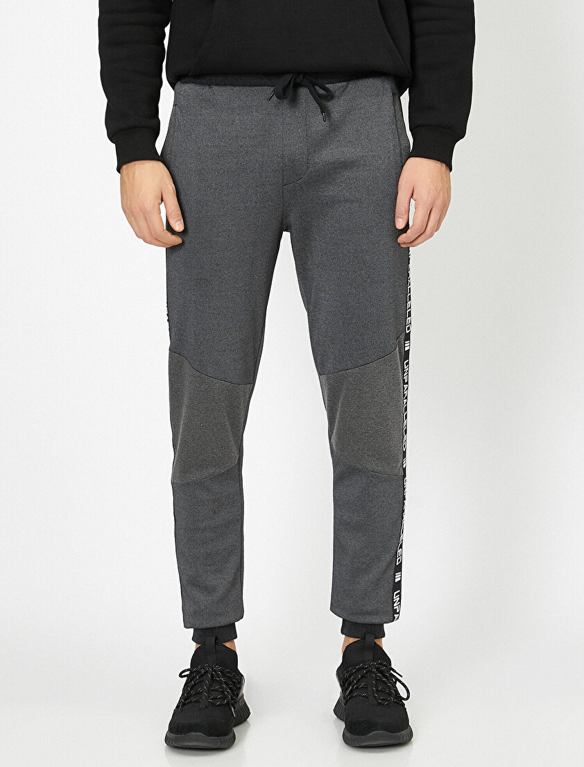 Yazılı Baskılı Eşofman Altı