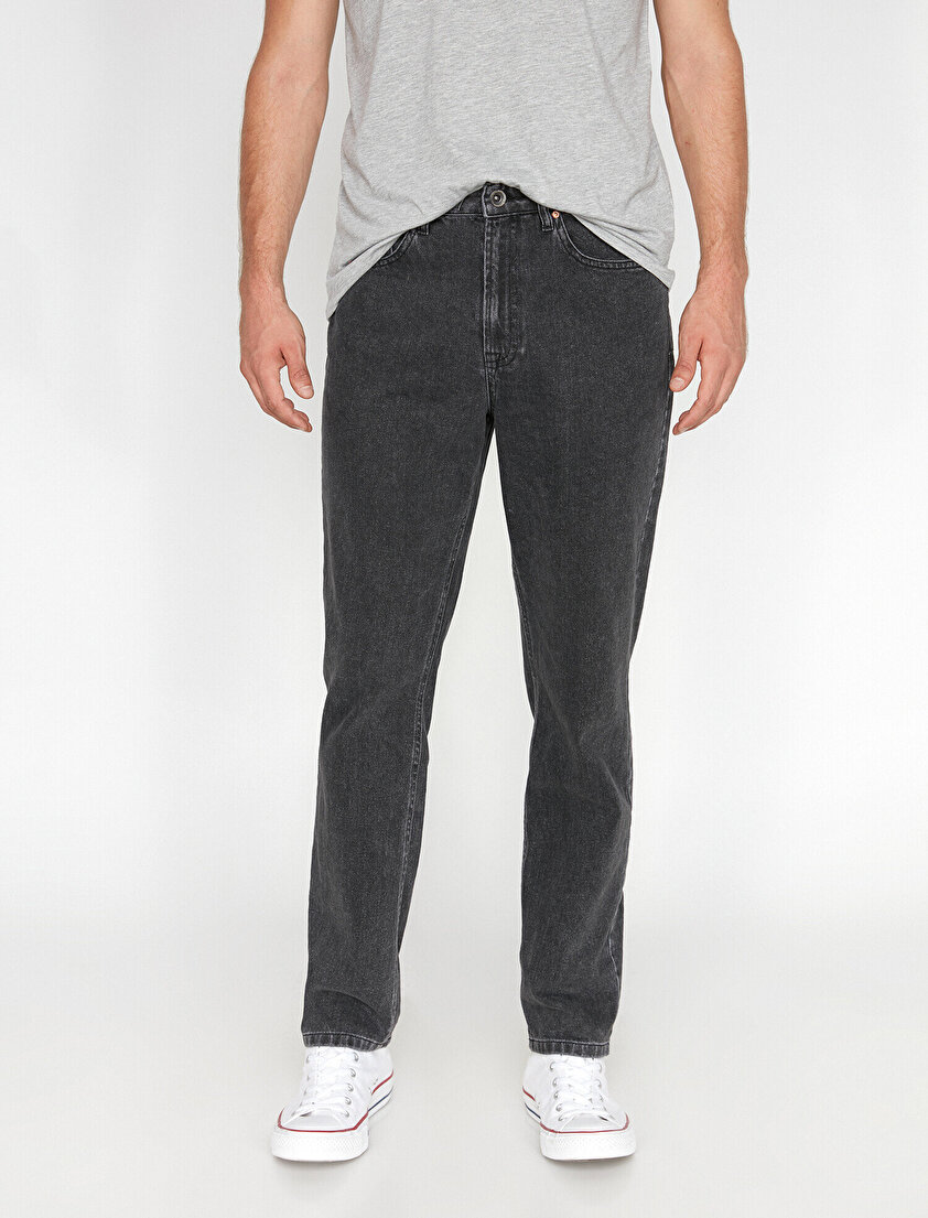 Cep Detaylı Jean Pantolon