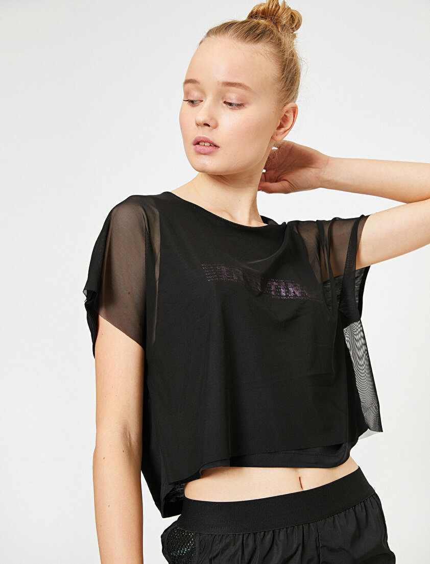 Yazılı Baskılı T-Shirt