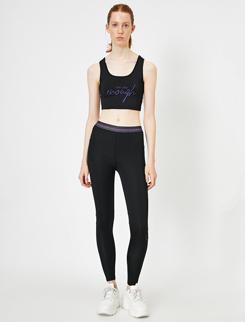 Yazılı Baskılı Tayt