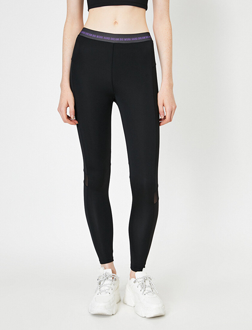 Yazılı Baskılı Tayt