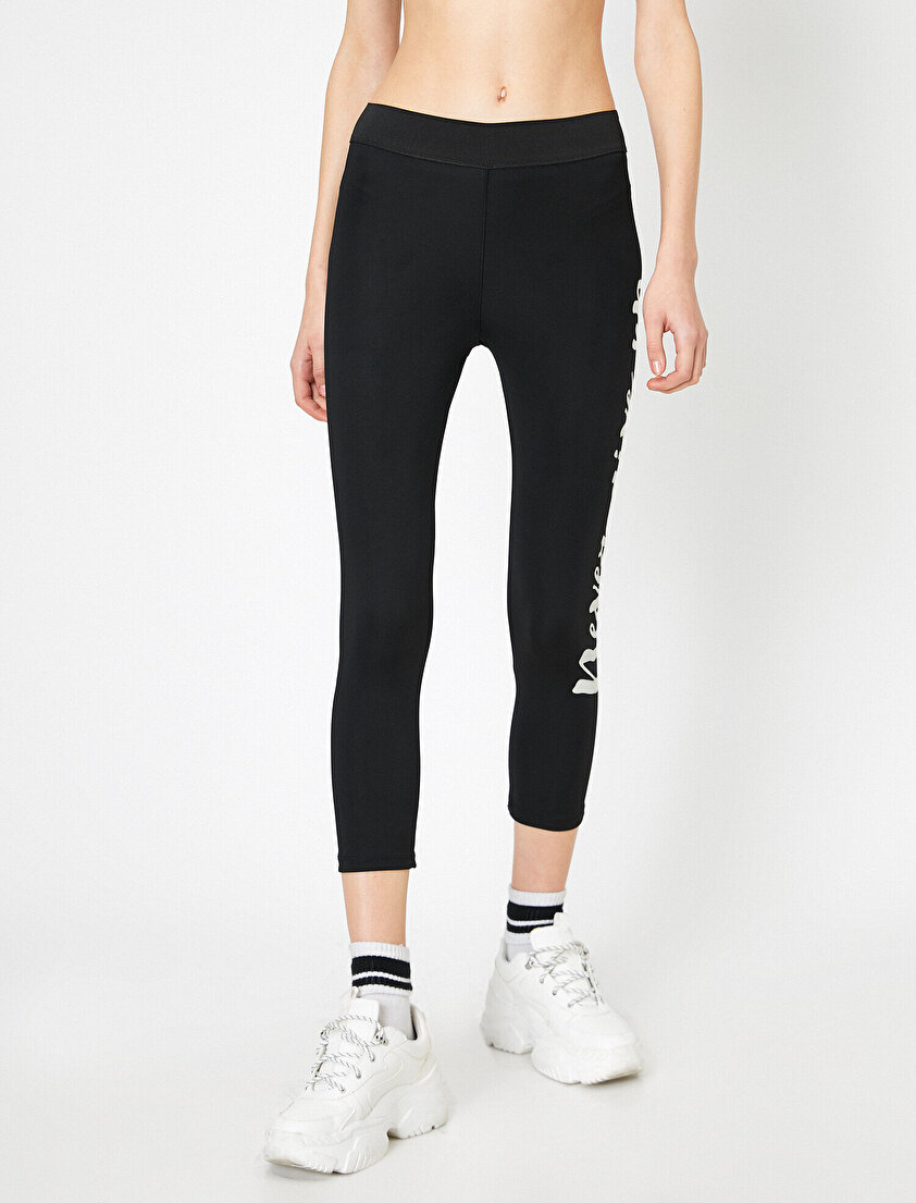 Yazılı Baskılı Tayt