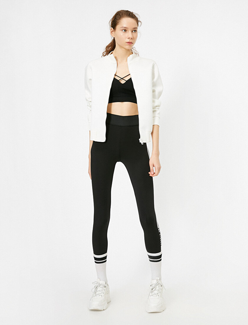 Yazılı Baskılı Tayt