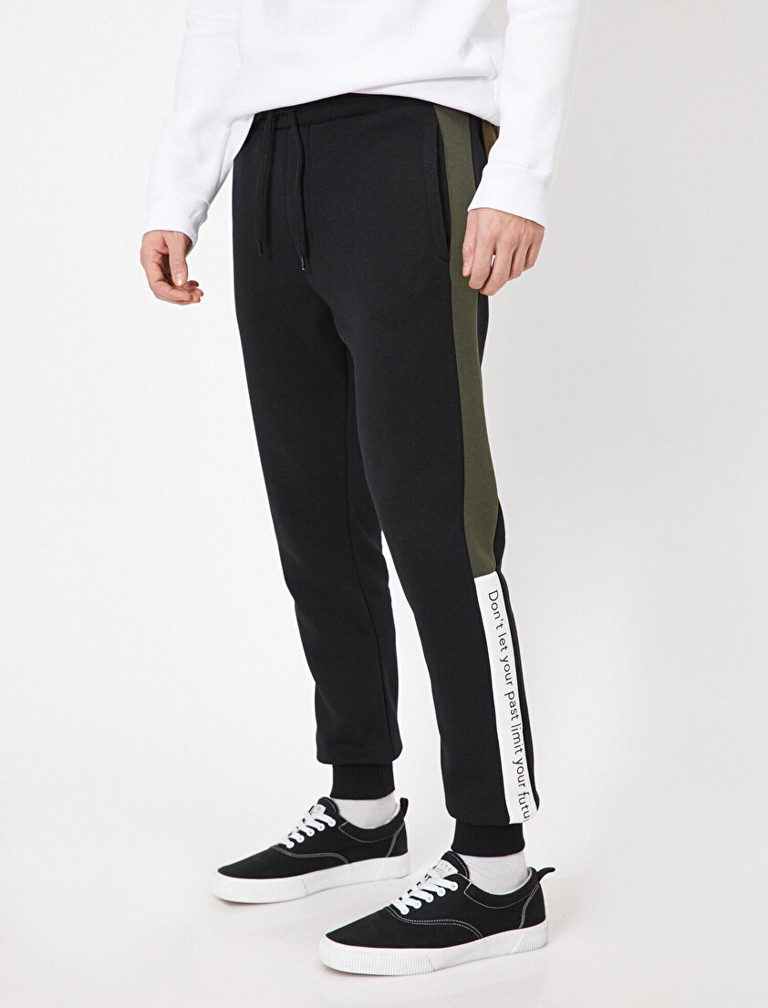 Yanları Şeritli Yazılı Baskılı Cepli Eşofman Altı