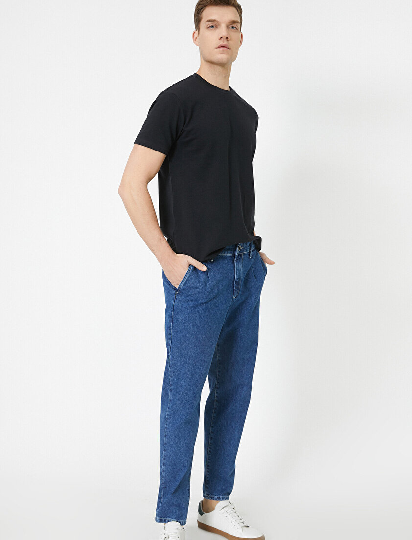 Cep Detaylı Jean Pantolon