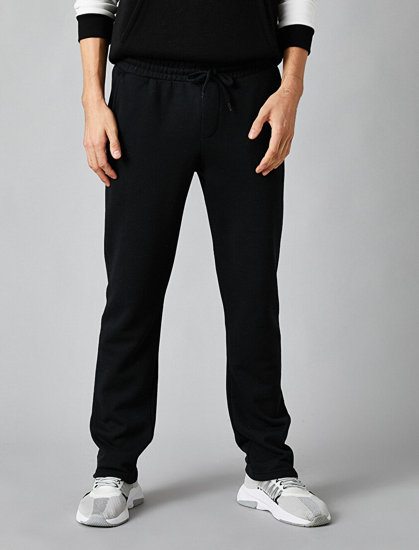 Cepli Eşofman Altı