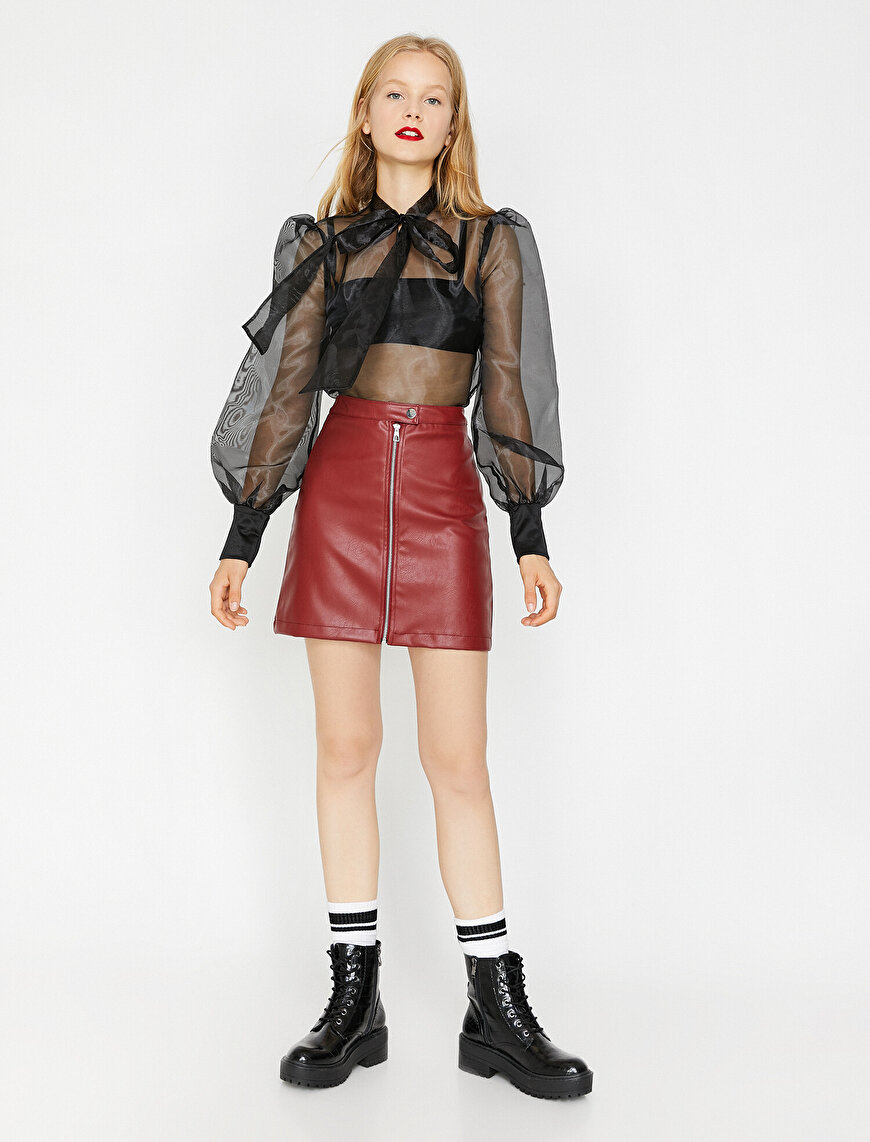 Leather Look Skirt